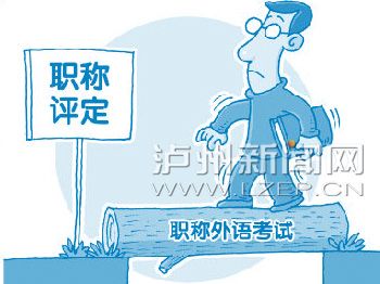 剧增的人口 英文_德国难民涌入 人口剧增百万 图(2)