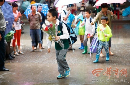 教师节 看西安的孩子们给老师送了什么礼物