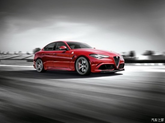 ŷ Giulia 2015 