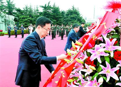 昨天是中华人民共和国烈士纪念日.