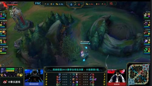 (组图)英雄联盟S5总决赛揭幕战:IG负于Fnatic 中