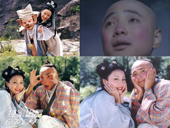《春光灿烂猪八戒(2000)