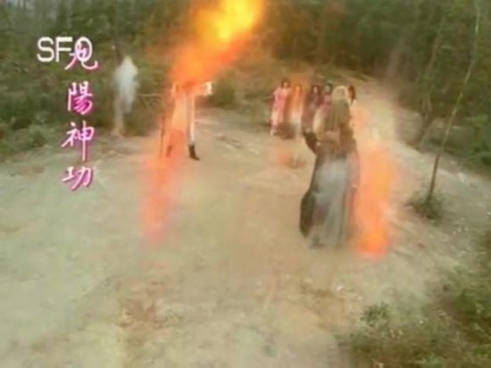 版 武功:九阳神功,乾坤大挪移,七伤拳,太极拳,太极剑,圣火令神功