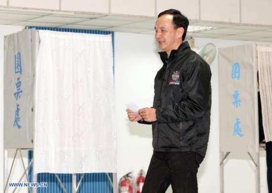 KMT replaces candidate for Taiwan leadership election