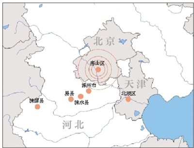 房山到涿州轻轨将加快建设--中国央企新闻网--