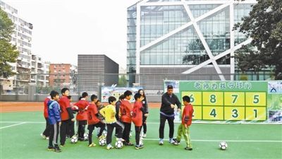 5名阿根廷足球教练将执教北京中小学 为期1个