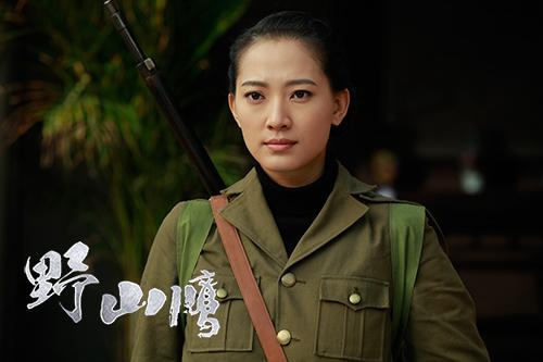 杨舒刘小锋演绎血色浪漫《野山鹰》击战争现场