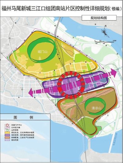 一轴,两核,三组团"结构     福州市马尾新城三江口组团南站片区未来会