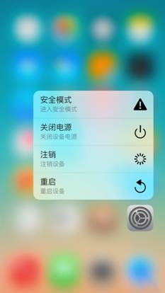 google什么手机浏览器翻墙