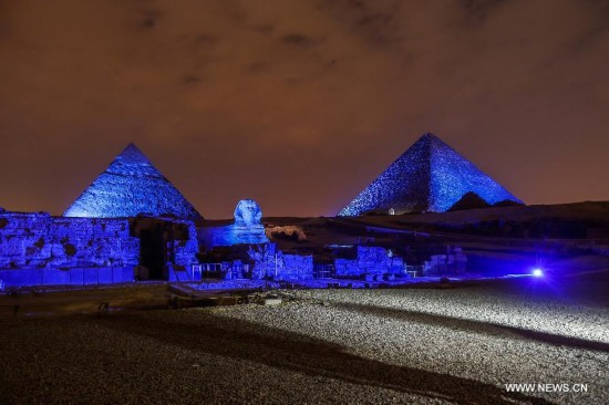 EGYPT-GIZA-PYRAMID-UN DAY