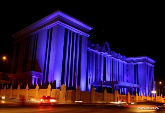 CAMBODIA-PHNOM PENH-UN 70TH ANNIVERSARY-BLUE LIGHT