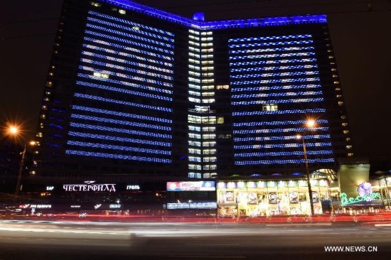 RUSSIA-MOSCOW-ARBAT STREET-UN DAY