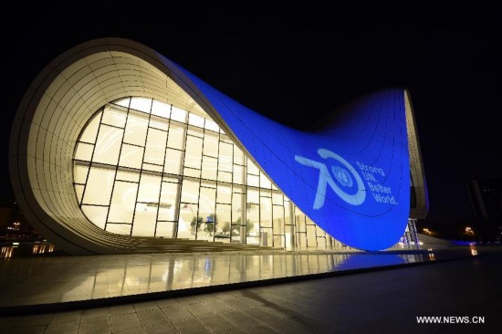 AZERBAIJAN-BAKU-HEYDAR ALIYEV CENTER-UN DAY 