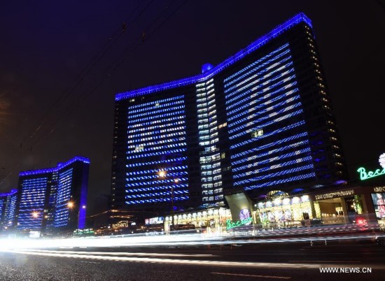 RUSSIA-MOSCOW-ARBAT STREET-UN DAY