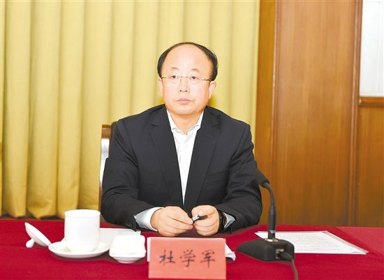 杜学军任包头市委副书记 提名为包头市市长人选