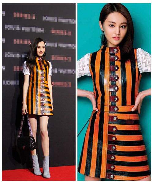 杨幂唐嫣郑爽angelababy 比撞脸更惨的是还撞衫了!