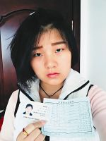 女孩户口被莫名被注销 三年后被恢复(图)