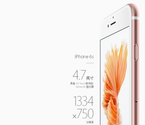 iPhone 7ĿԸĽ 