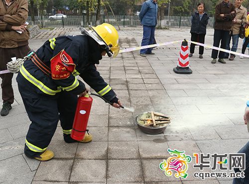 重庆招聘消防_全国首支女子消防中队成立(4)