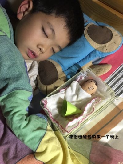 小学生护蛋体验当家长