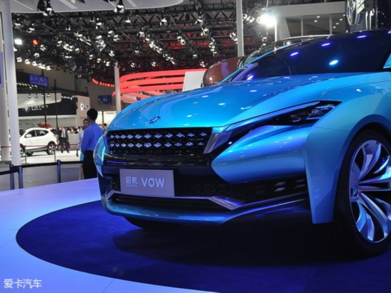ղ-2015VOW