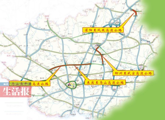 广西4条高速公路12月底通车 六景之堵将缓解(图)