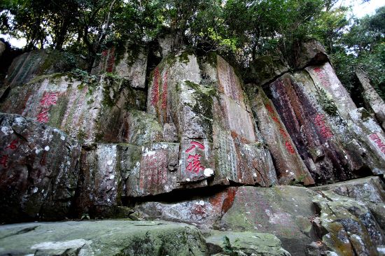 闽刹之冠福州鼓山涌泉寺 藏在深山仿若世外桃