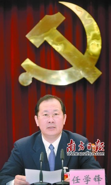 推动广州国家中心城市建设全面上水平