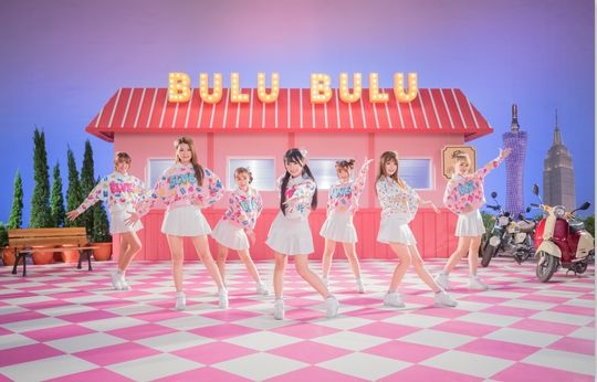 sing女团《bulu bulu》12月2日,粉丝们期待已久的sing女团新曲《bulu