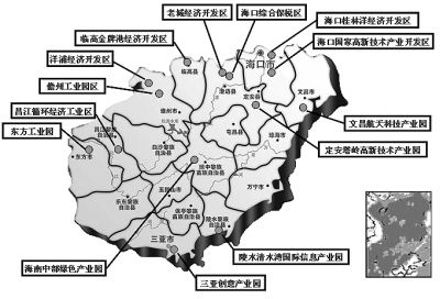 十八大以来我国经济总量稳居世界第几位(3)