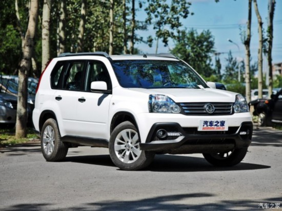 ֣ղ MX6 2015 2.0L CVTȫܰ