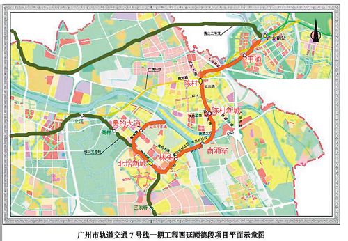 佛山一环高速化 收费站或超70个