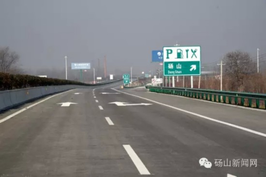 德上高速公路砀山段是安徽省高速公路网的重点建设项目,也是目前