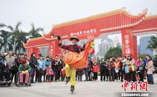 推介"迎春花市"邀福州人赴花城赏花过年     活动现场,福州市委常委