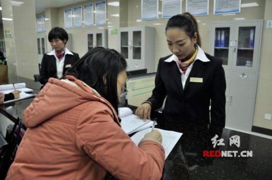 芷江人口办_芷江受降纪念馆图片