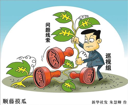 十八大人口政策_凤冈县人口计生局集中学习十八大精神