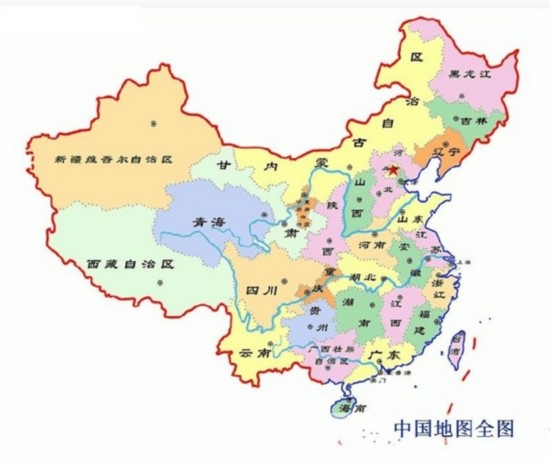 中国地图高清版可缩放