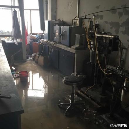 北京化工大学一实验室冰箱起火 事故原因仍在