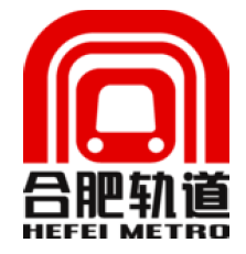 合肥轨道交通标志出炉 合字为LOGO主题元素