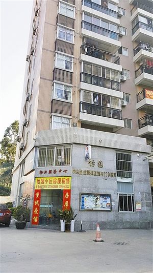 位於龙岗区坪地街道的嘉辉怡园小区,号称有公司发的"绿本".