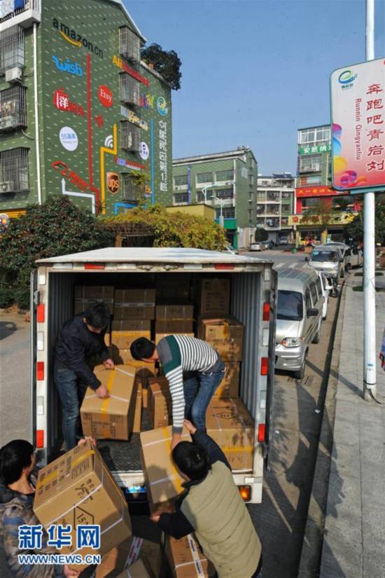 浙江农民去年收入超2万元连续31年居全国省区