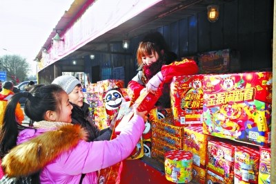 北京今天全市开售烟花爆竹 价格基本没涨