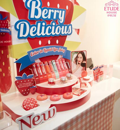 ETUDE HOUSE츦άKx;tCo|C