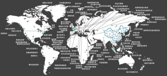 乐视云获A轮10亿融资 成全球云计算首轮融资