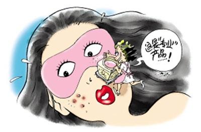 整容市场美丽陷阱:无证"美容师"随意注射填充 毁容者众多