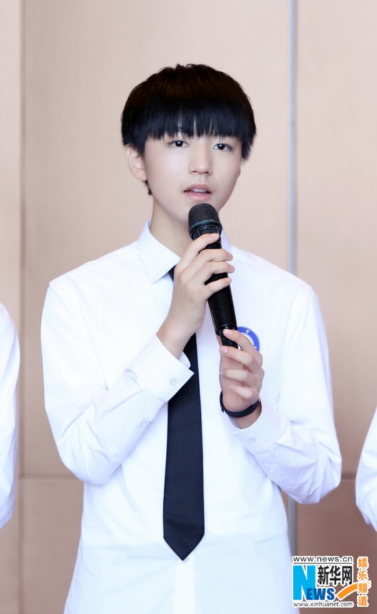 tfboys王俊凯被求婚图片_WWW.66152.COM