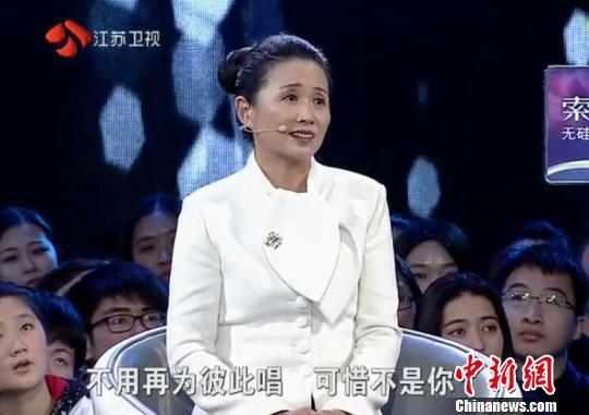 黄菡含泪告别缘来非诚勿扰舞台孟非哽咽观众难舍