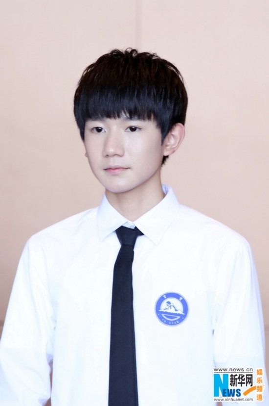 tfboys王俊凯被求婚图片_WWW.66152.COM