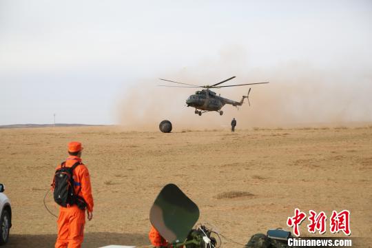 解密实践十号卫星返回地球家园如何破难题