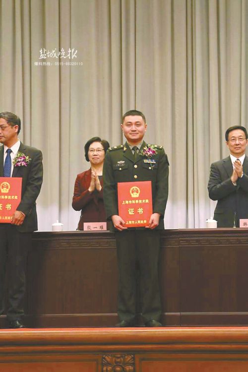 盐城籍青年学者侯晋获上海市自然科学奖一等奖